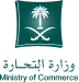 وزارة التجارة