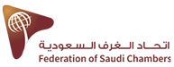 مجلس الغرفة السعودية