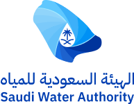 الهيئة السعودية للمياه