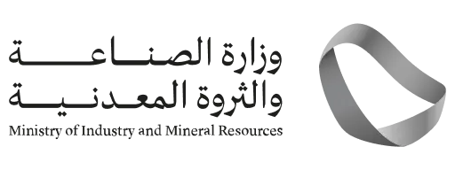 وزارة الصناعة والثروة المعدنية