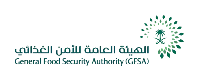 الهيئة العامة للأمن الغذائي